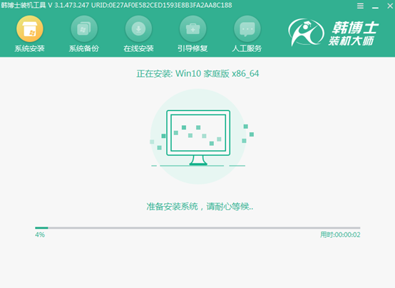 自己怎么用U盤啟動盤重裝win10系統