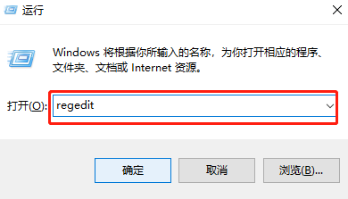 電腦win10系統(tǒng)怎么還原打開方式